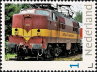 2023, NVPH:---, Dutch personalised stamp with locomotive